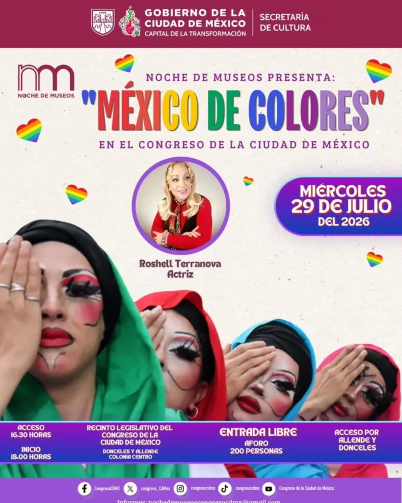 Noche de Museos: julio después del atardecer · 13