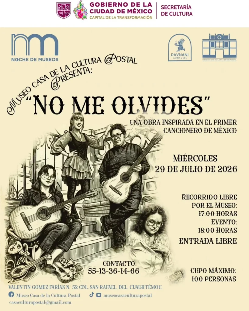 Noche de Museos: julio después del atardecer · 15
