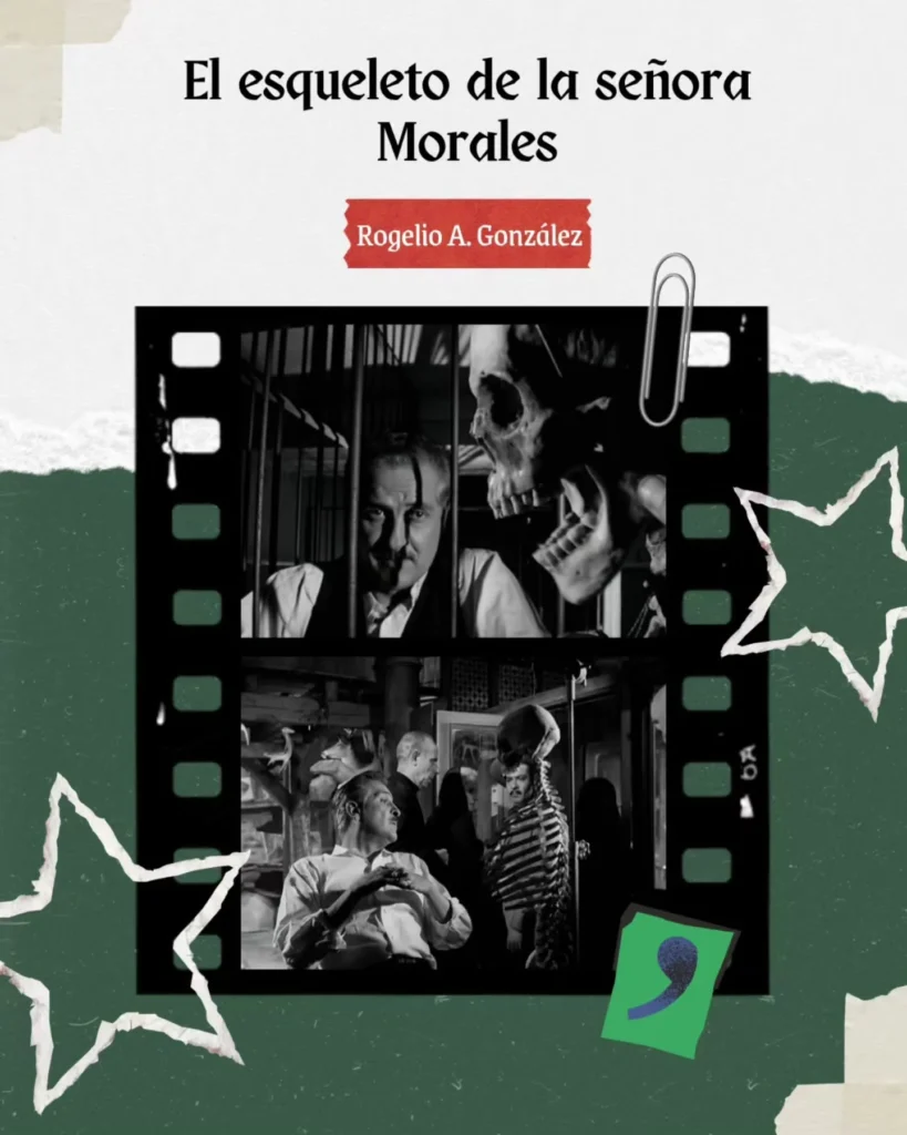 Día del Cine Mexicano · 2