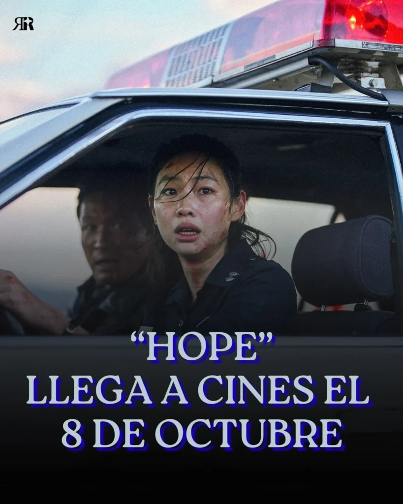 HOPE: la nueva película de Na Hong-jin · 1
