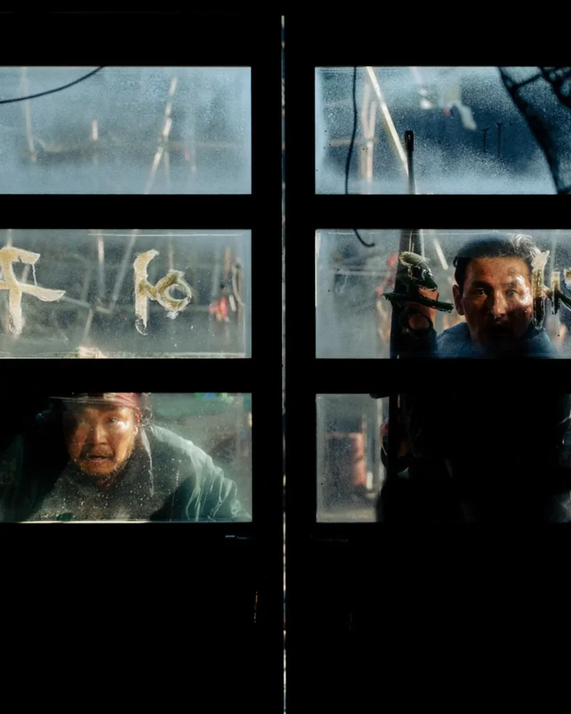 HOPE: la nueva película de Na Hong-jin · 3