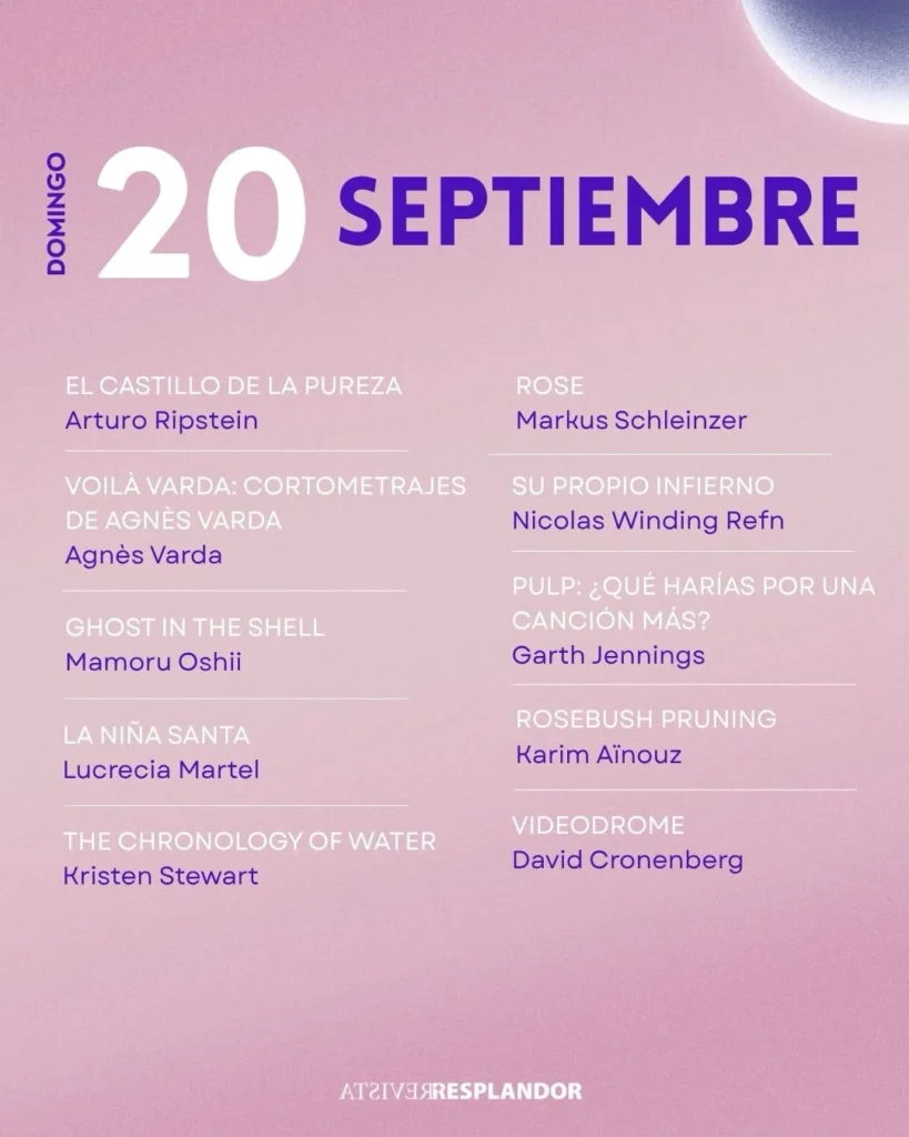 MUBI Fest en Guadalajara · 3